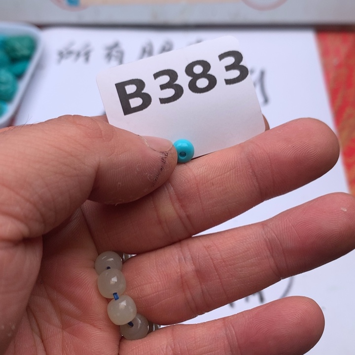 未镶嵌南红玛瑙珠宝奇石勇****房