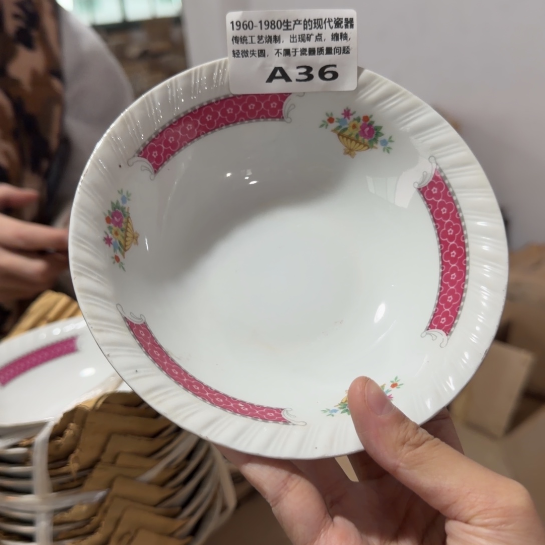 手工艺品琉璃现在11111111111111111111