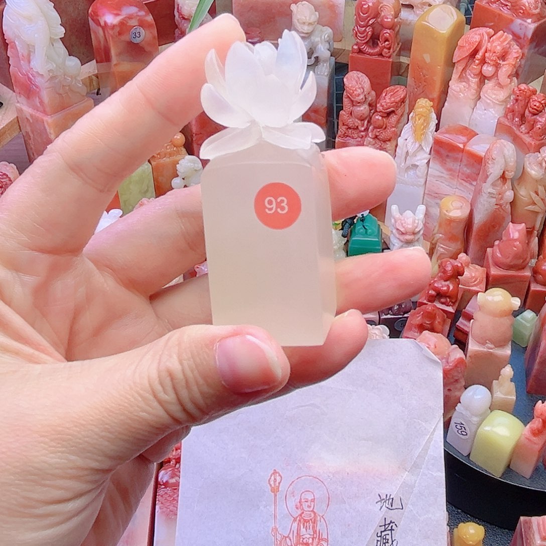 【闪购商品】?****?一方