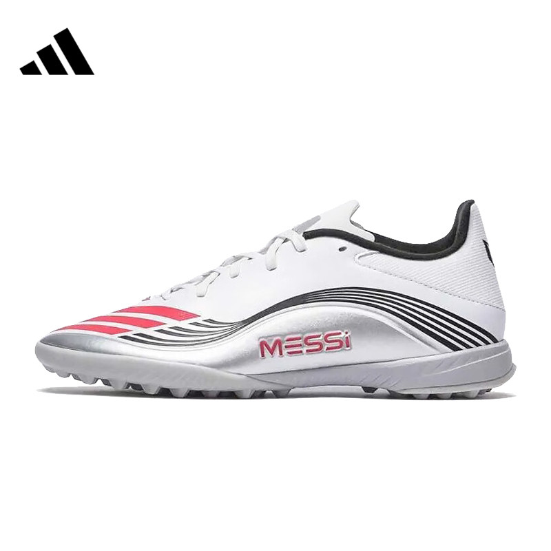 Adidas阿迪达斯男女鞋F50 MESSI运动鞋足球鞋JP7448