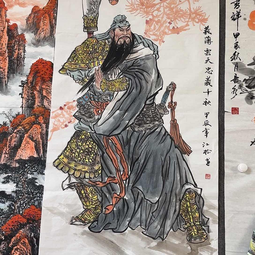 书法书法作品多次参加全国性