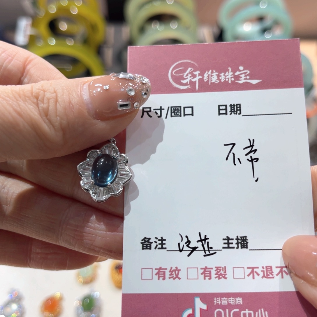 蛇纹石玉手镯未镶嵌泣*