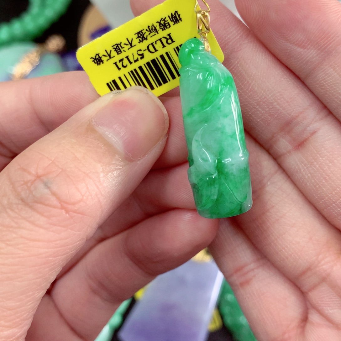 颈饰18K金镶嵌翡翠