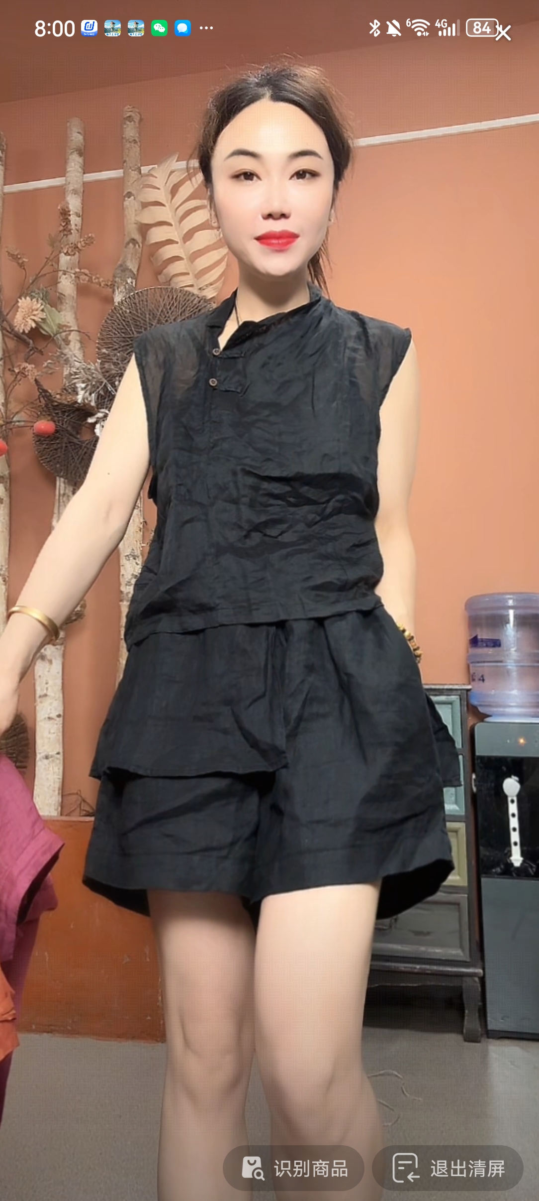 （小七分享）原创苎麻背心222