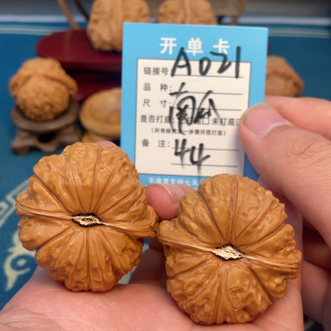 文玩核桃吊坠核桃