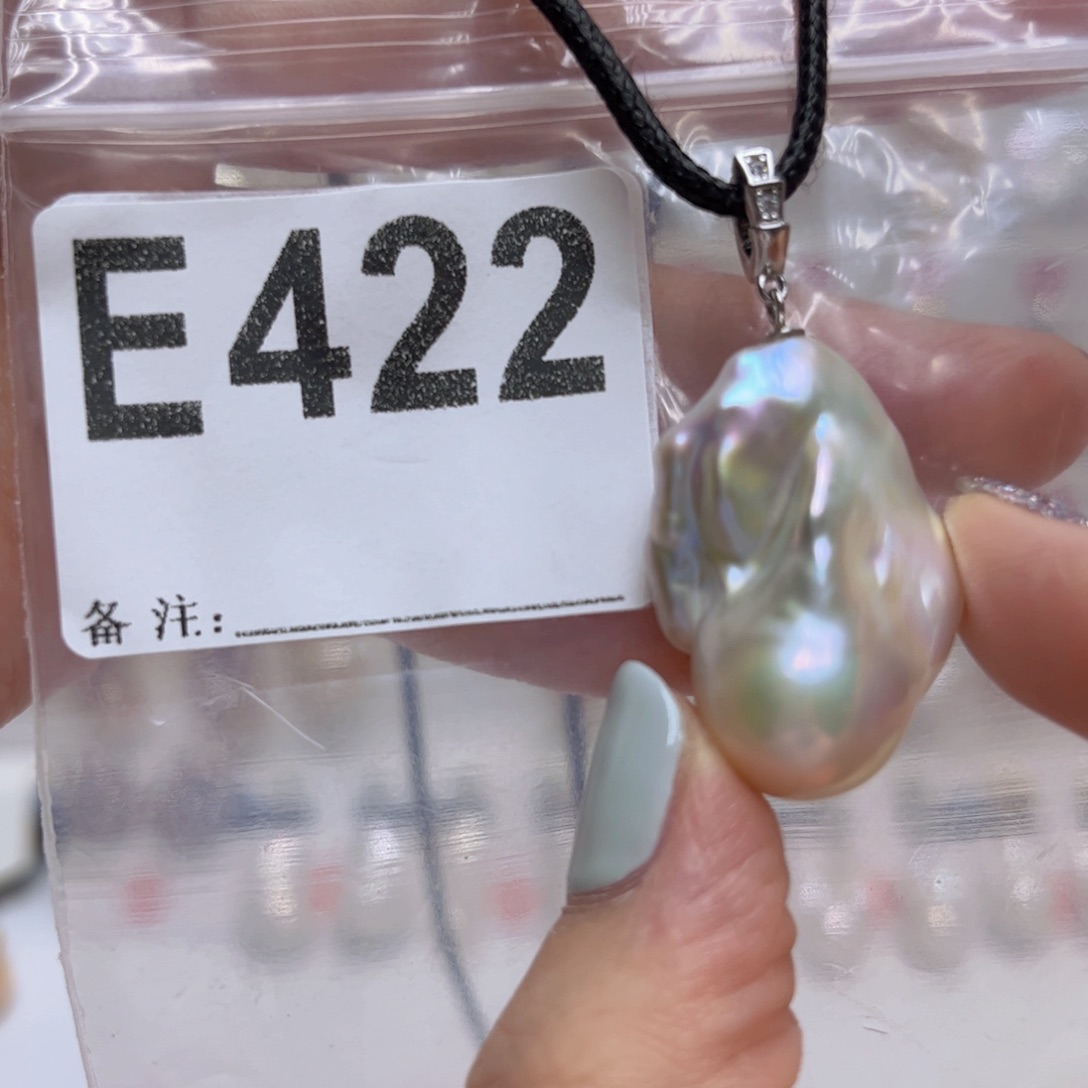 俊***啦淡水珍珠未镶嵌颈饰