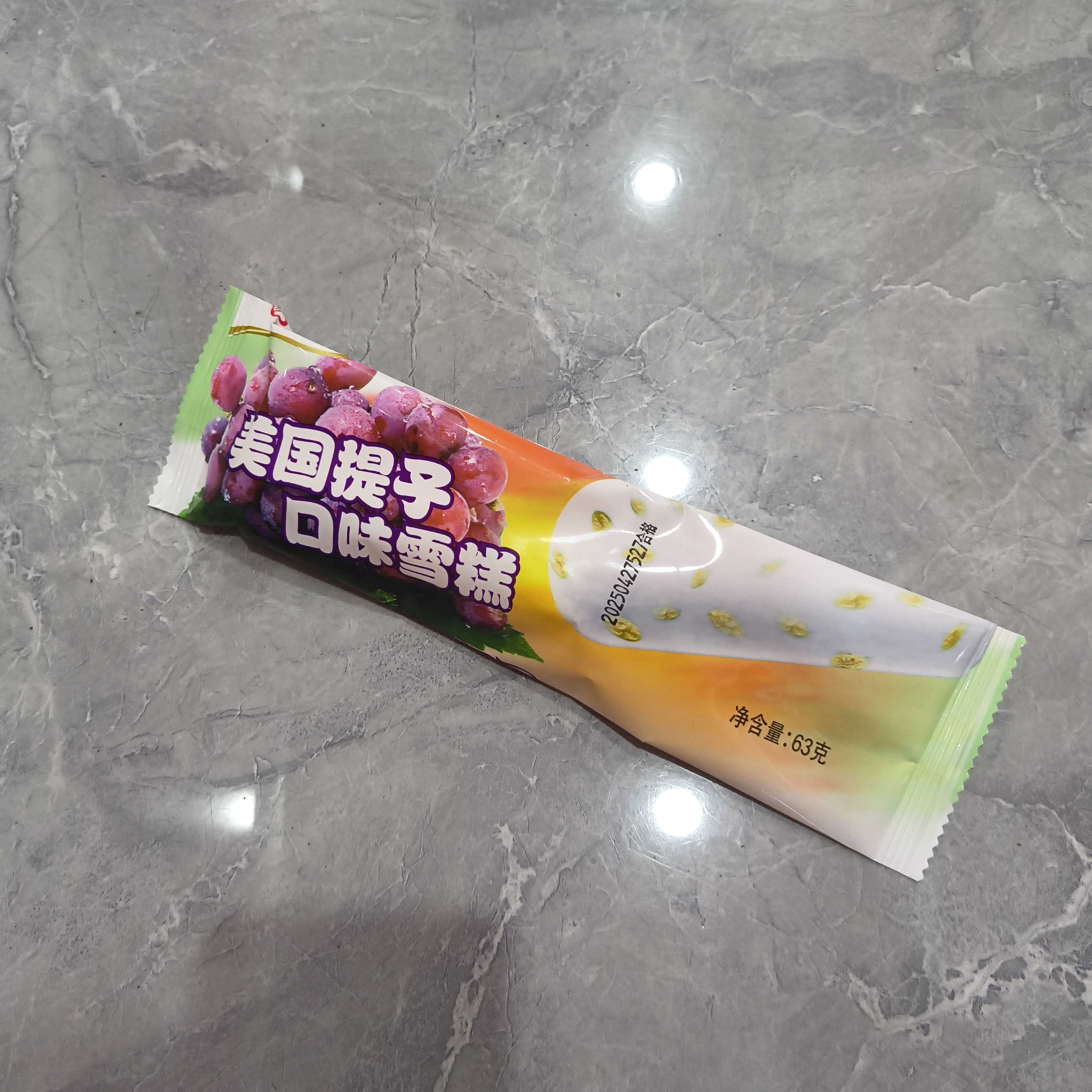 祐康美国提子口味雪糕 63g