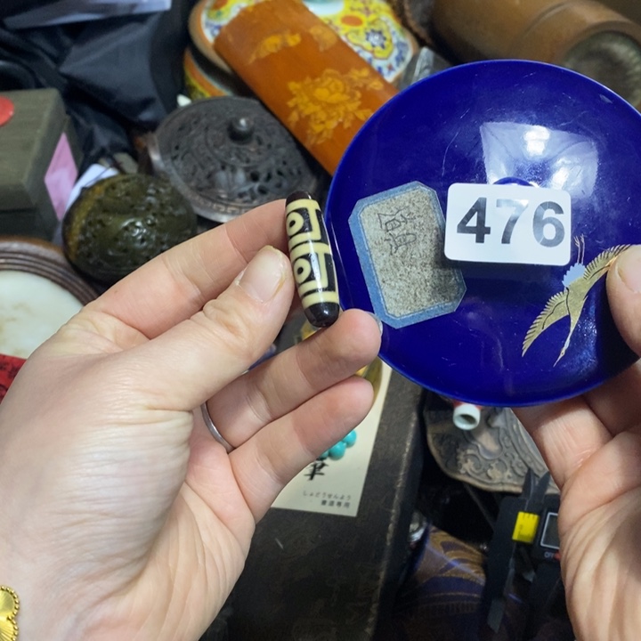 陶瓷艺术陶瓷艺术陶瓷艺术