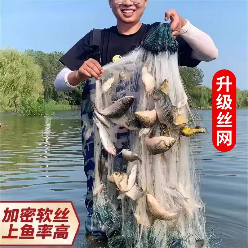 渔网粘网丝网三层沉网单层浮网鲫鱼网白鲢挂网白条鲤鱼沾网大鱼