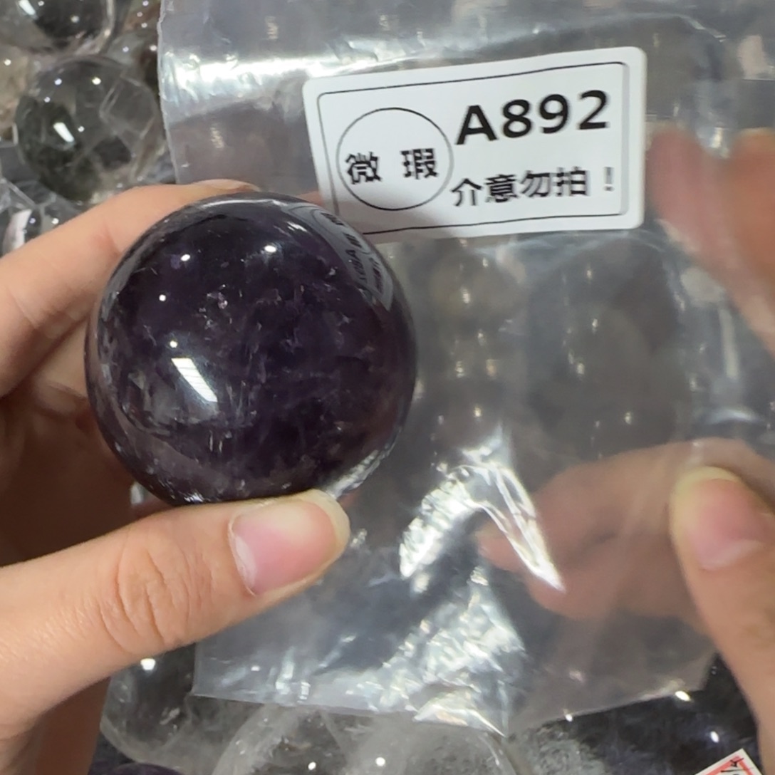 水晶未镶嵌未镶嵌a892