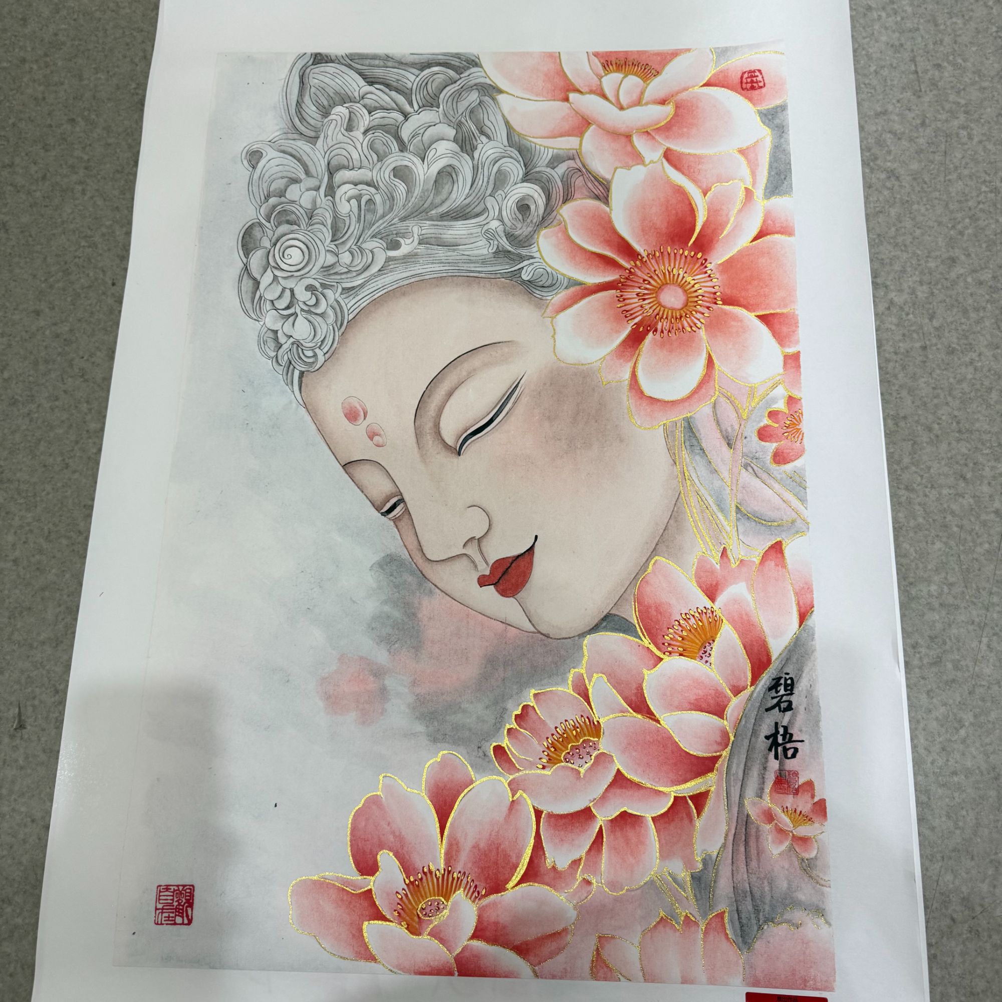 王碧梧绘画2.7pc人物