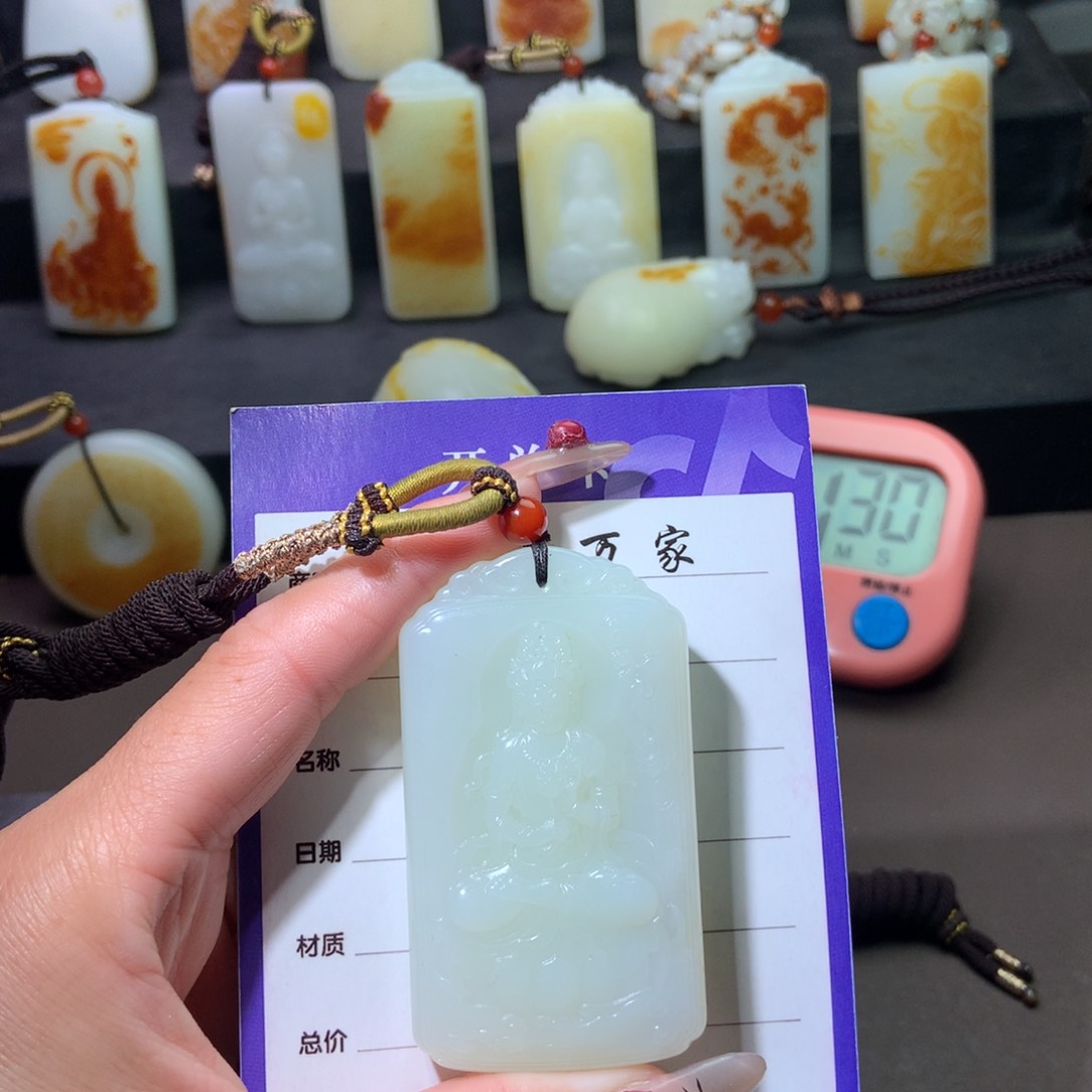 和田玉颈饰未镶嵌独**心