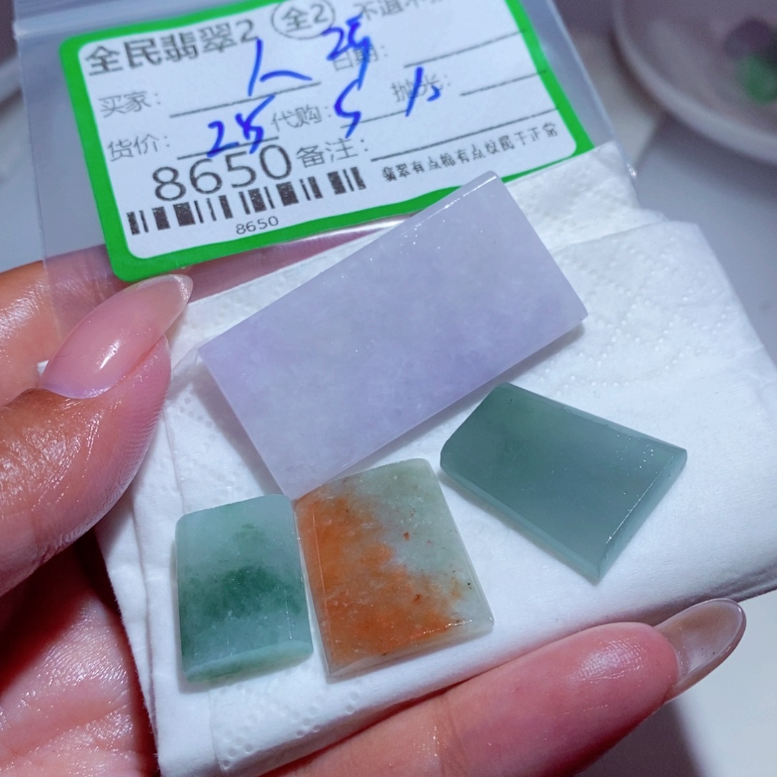 愚***人翡翠未镶嵌颈饰我