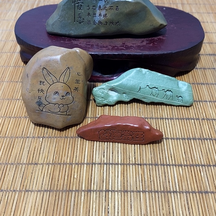 叶***原石雕刻工工艺品手把摆件