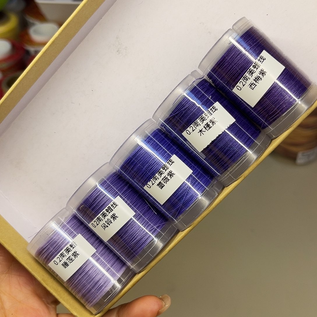 0.2圆蜡线迷你5个紫色系