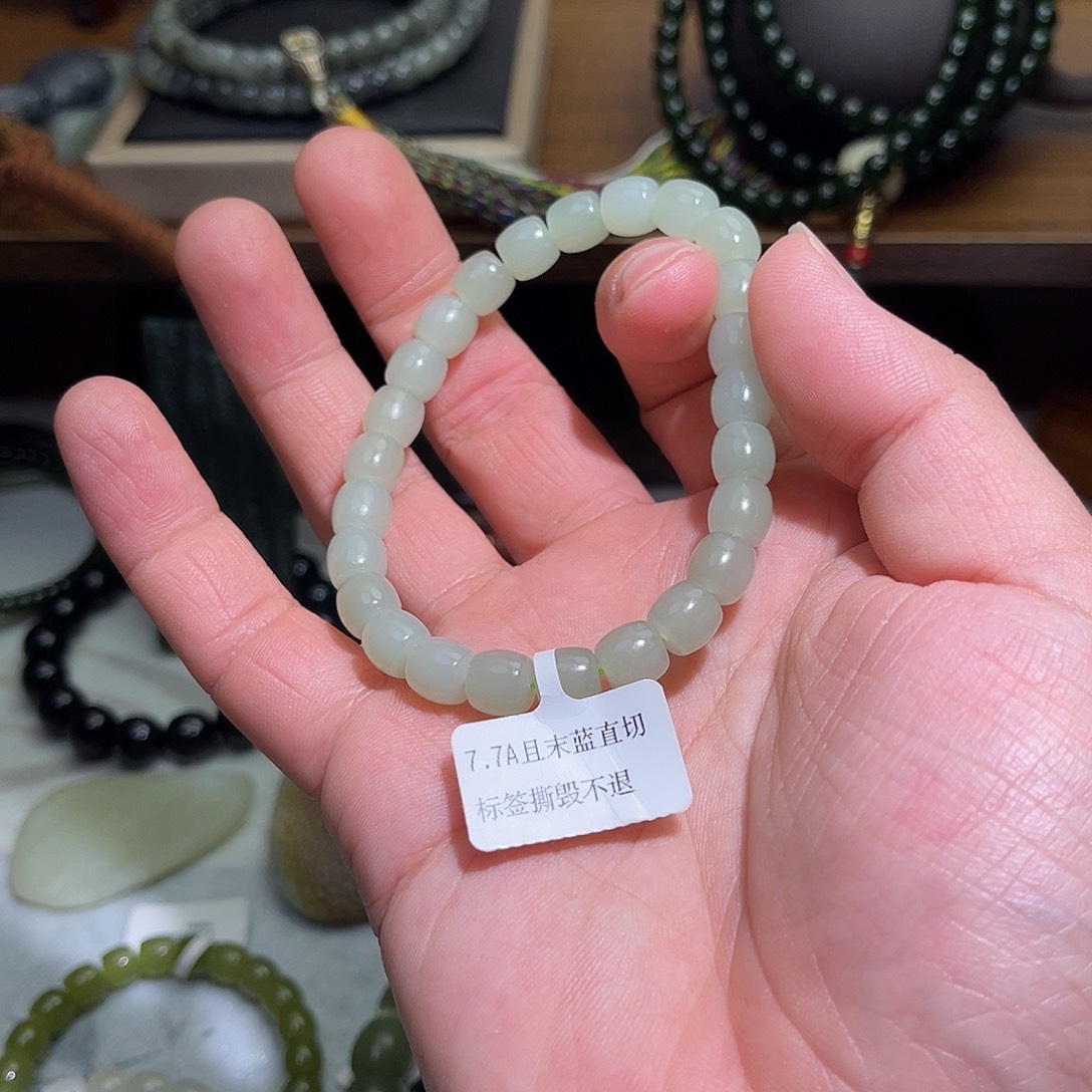 和田玉未镶嵌手链