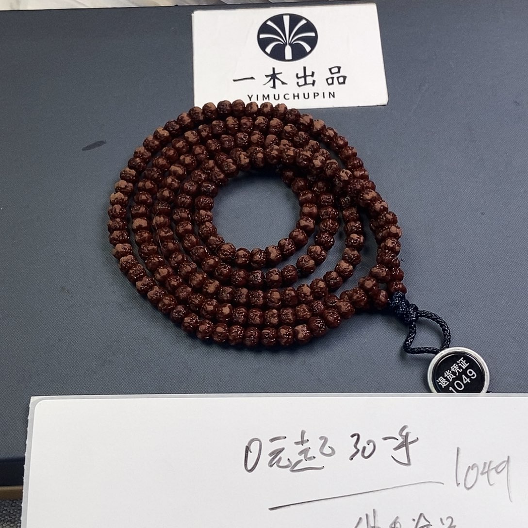 手串金刚菩提佛手