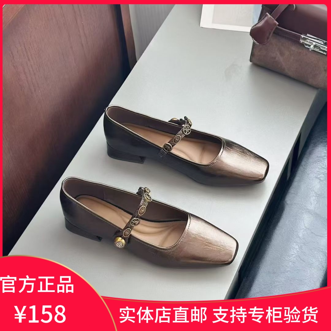 322513891佰诗奴女鞋2025年新款时尚百搭方头浅口粗跟中跟鞋女鞋