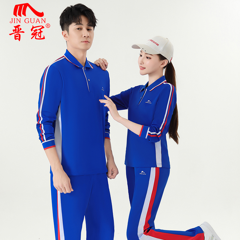 912蓝色套装长袖直筒裤运动套装春秋休闲套装春季套头休闲两件套