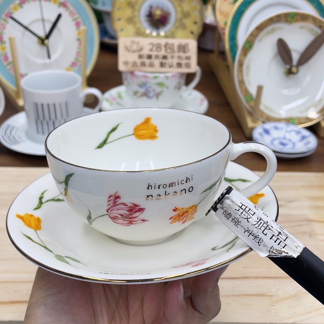 鹿屋家的美丽咖啡杯