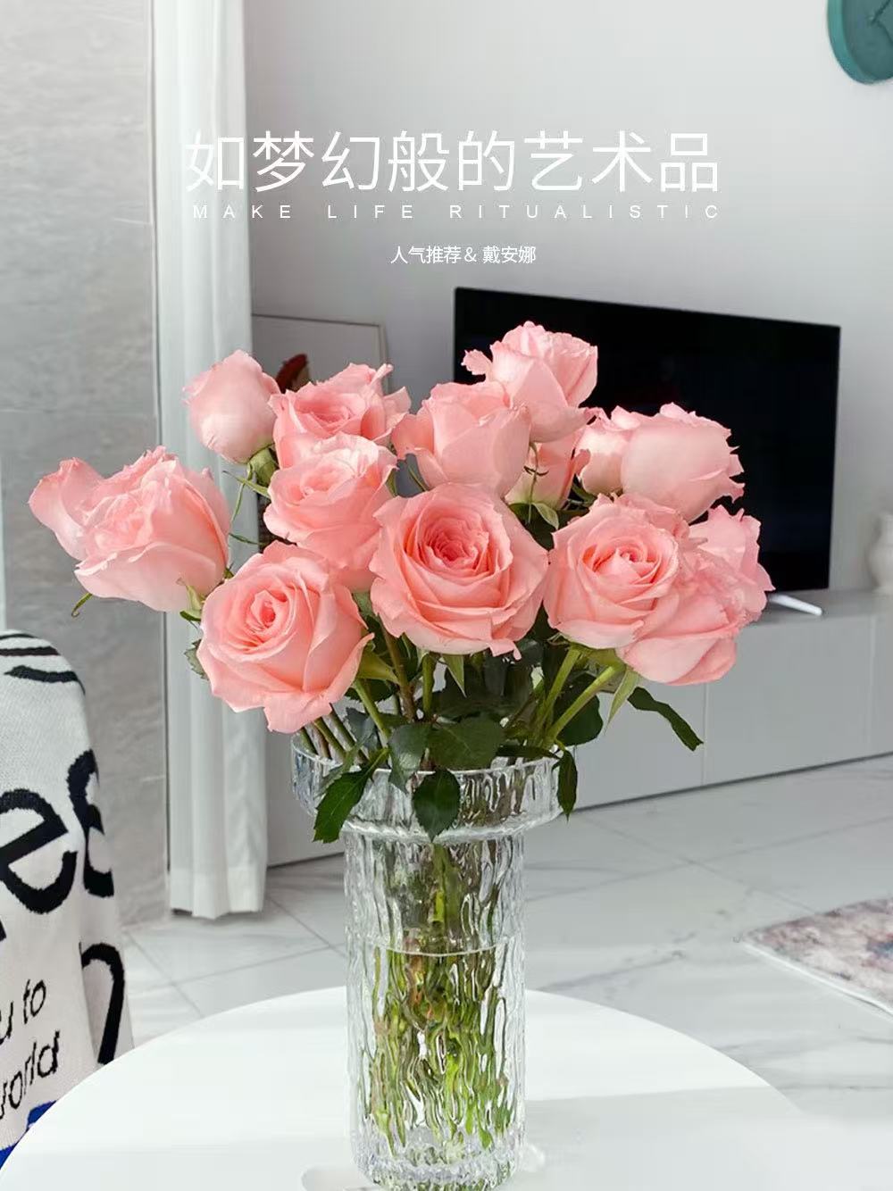 卓拉鲜花-戴安娜玫瑰家庭水养插花