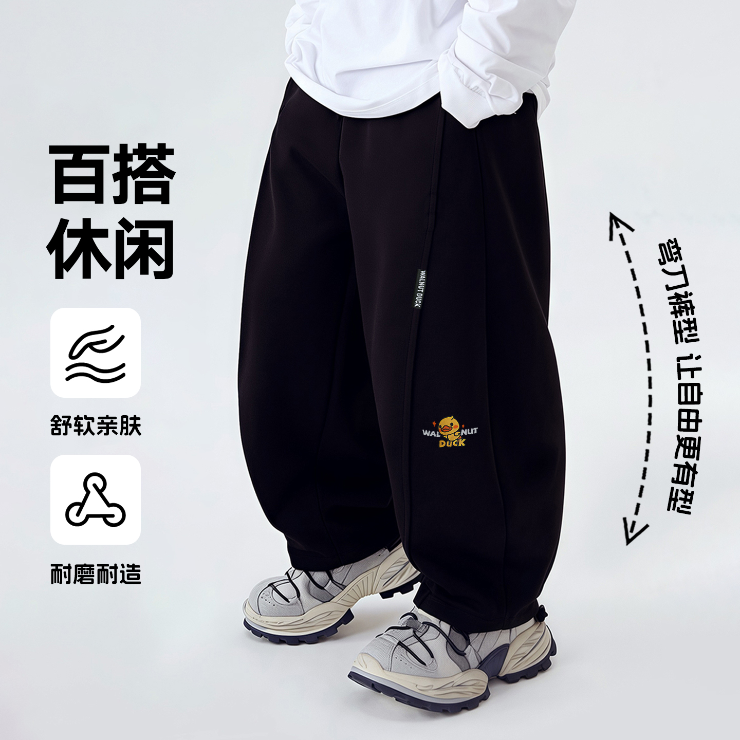 2025秋款男童休闲简约百搭灰色运动卫裤 5K003组合