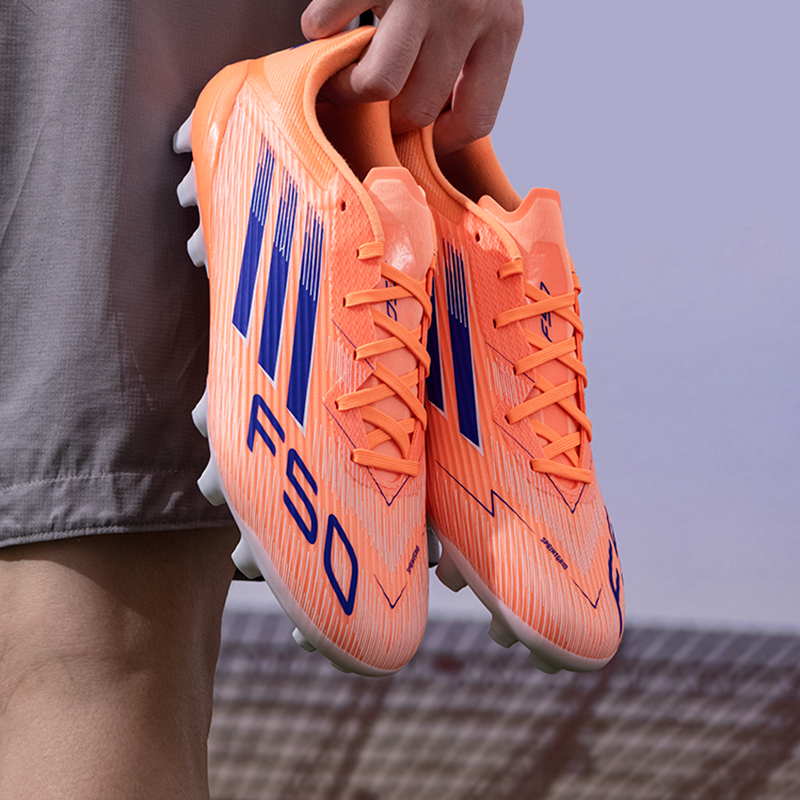 ADIDAS阿迪达斯男鞋足球鞋25秋季新款 F50 LEAGUE 运动鞋AG钉鞋