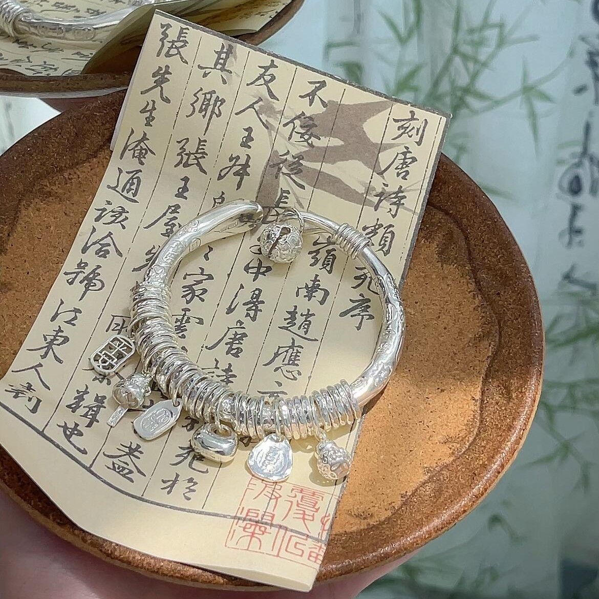 足银手镯 足银999.9 031 猫爪吉言盘缠手镯