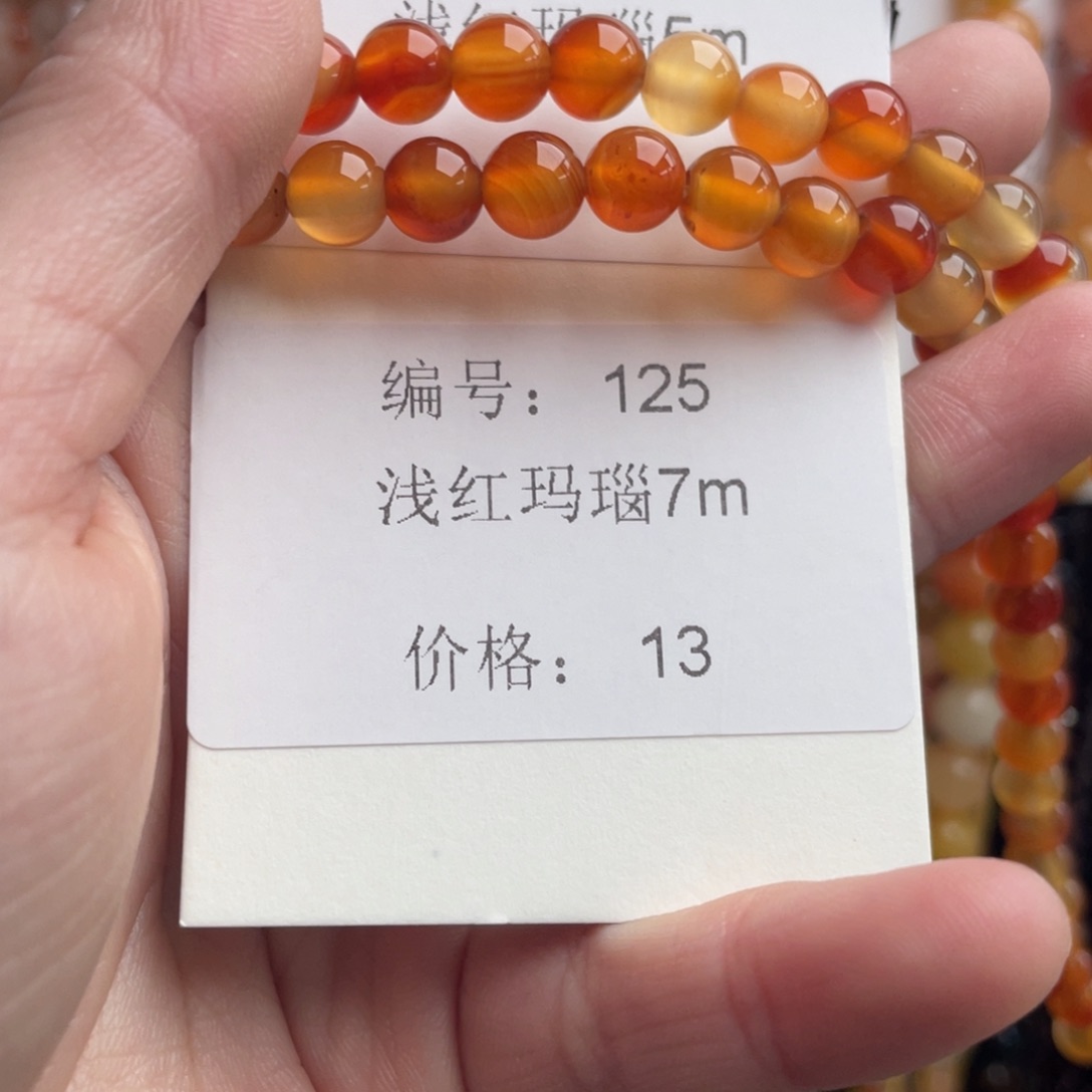 长石裸石未镶嵌编号125