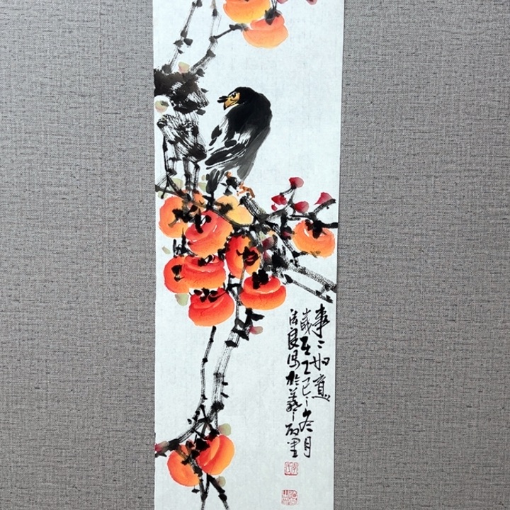 国画128888888888888888