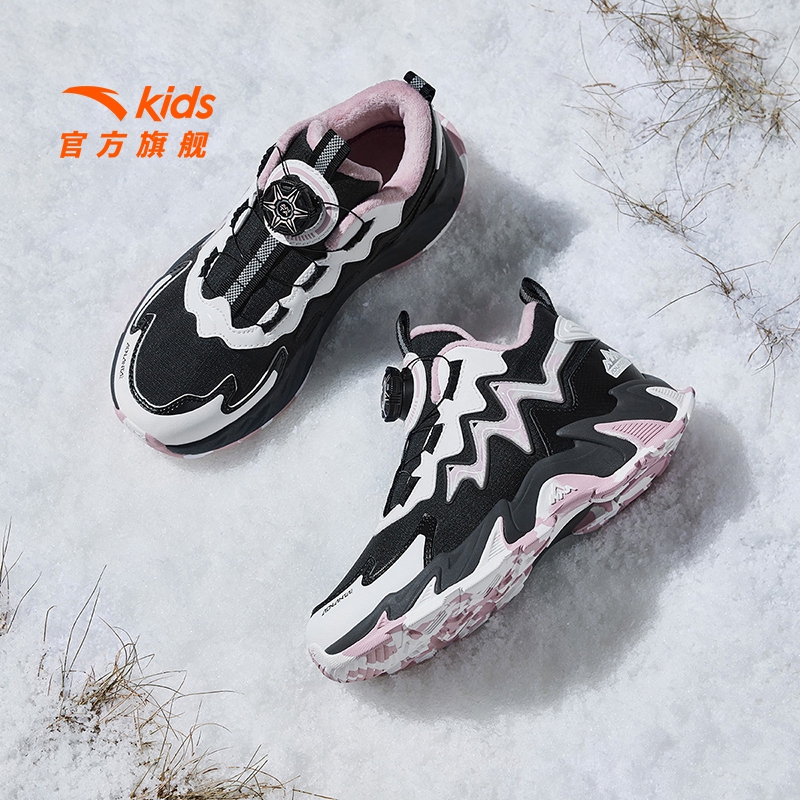 【山川2.0丨加绒】安踏儿童棉鞋皮面防水防滑运动鞋高帮加厚二棉鞋