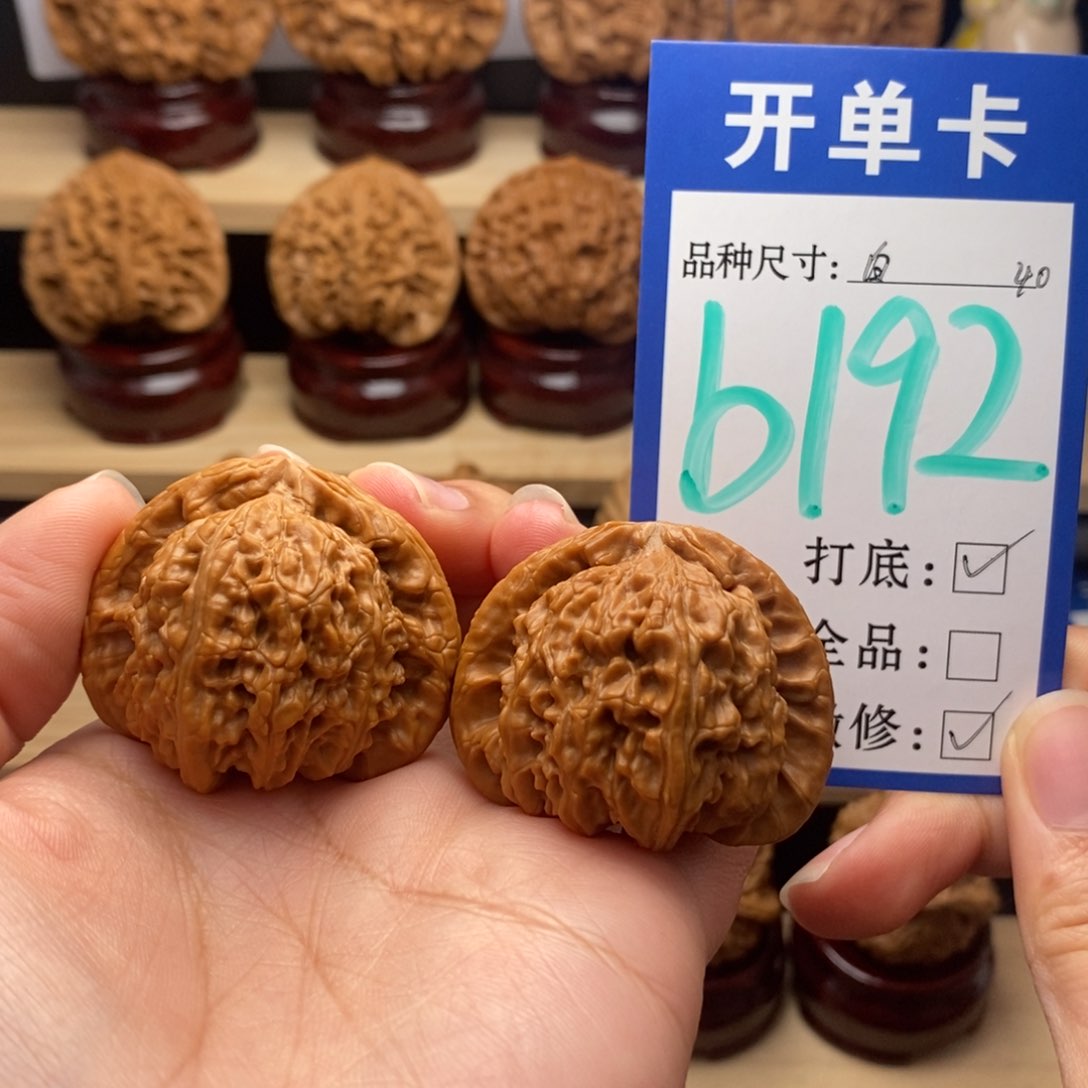 吊坠文玩核桃白狮子40