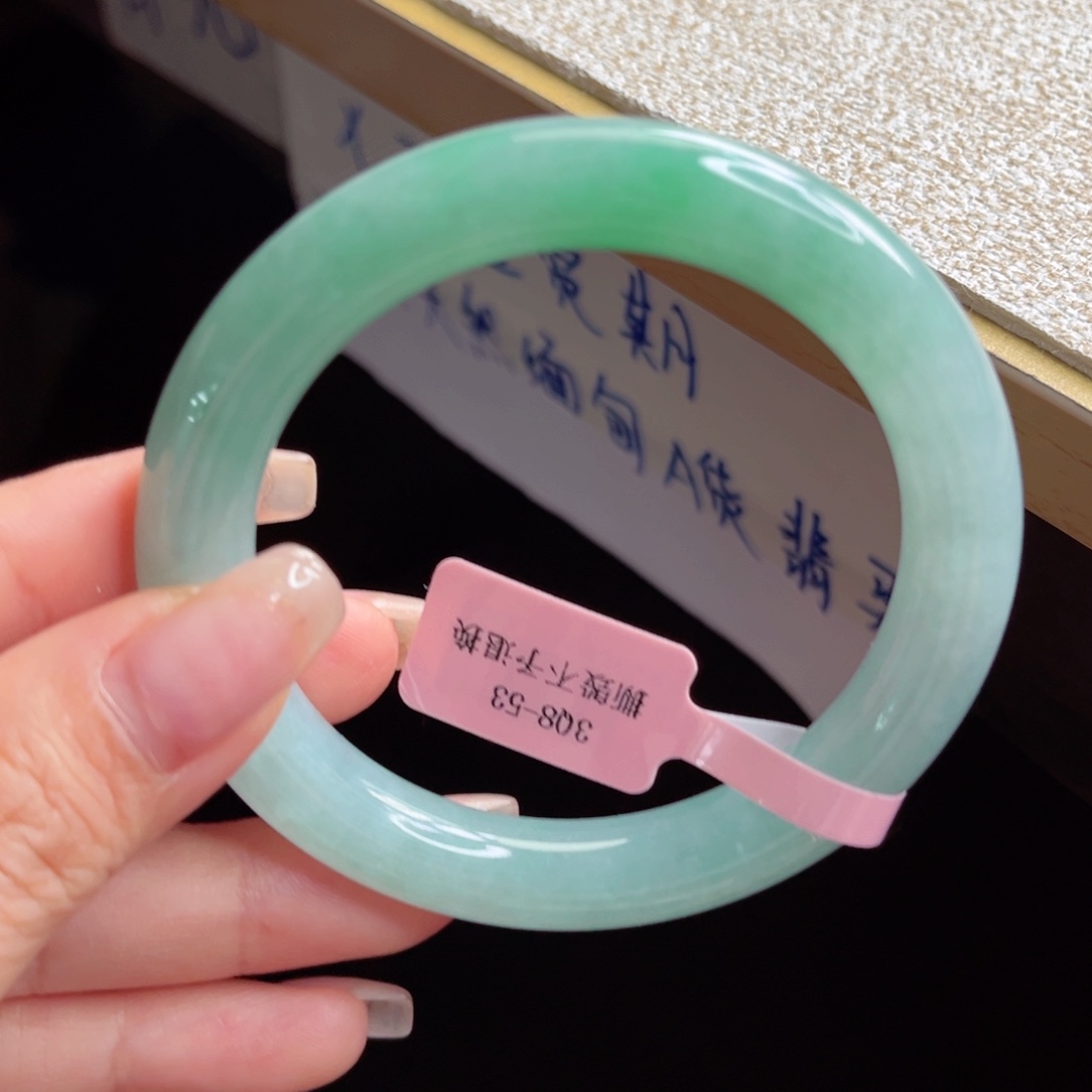 未镶嵌手镯翡翠手镯