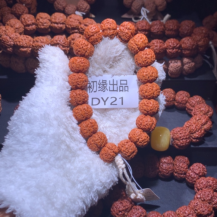 姚***东吊坠金刚菩提18尺梁望月定制