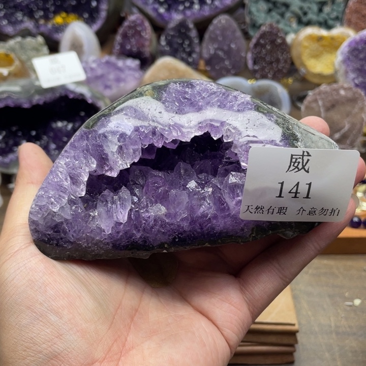 水晶珠宝半成品未镶嵌