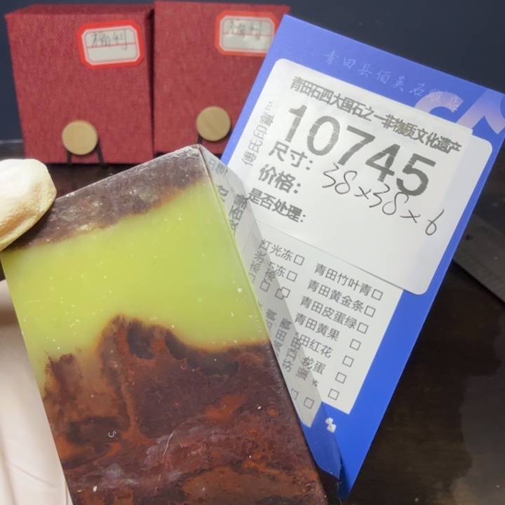 無***為青田石12.10青田石雕厂家直销