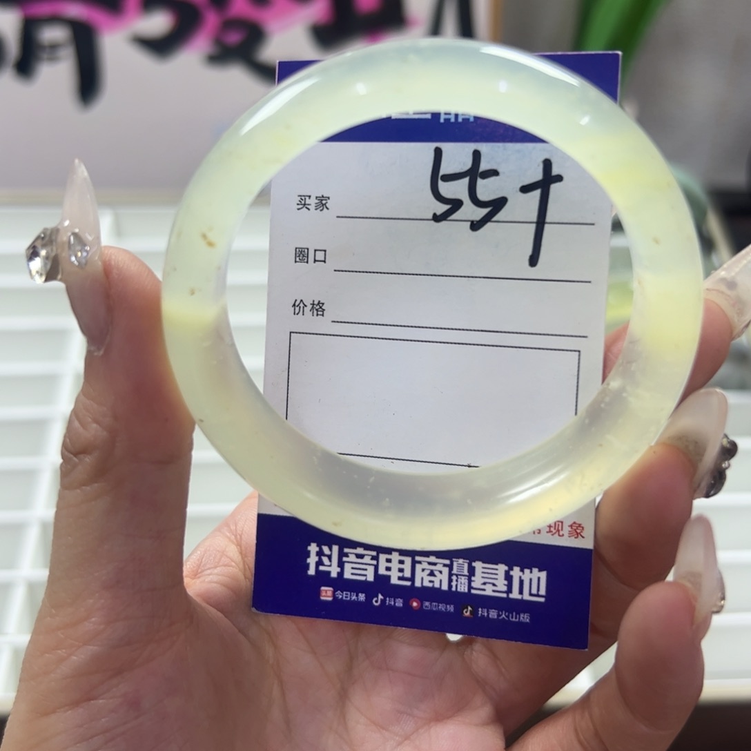 蛇纹石玉未镶嵌手镯217