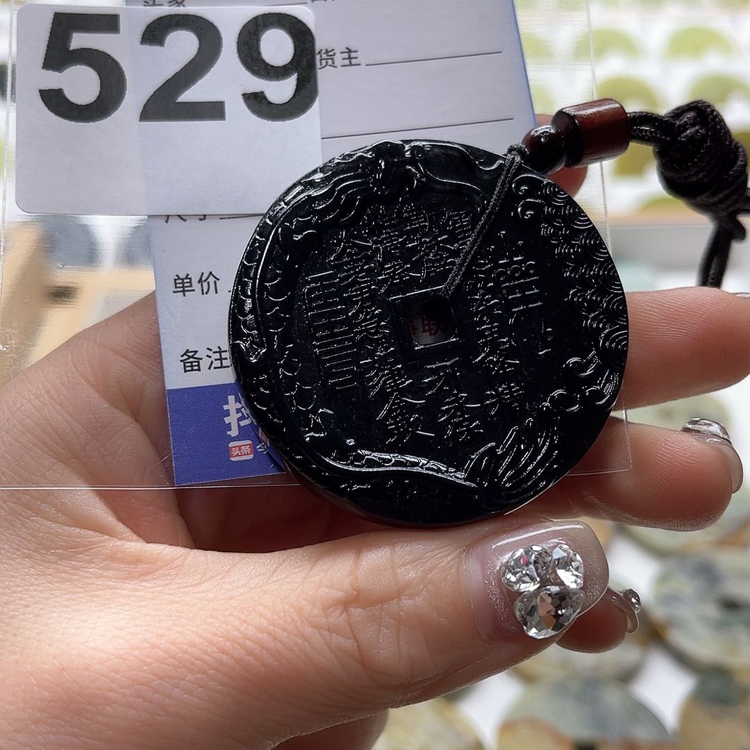 蛇纹石玉颈饰未镶嵌孤*情