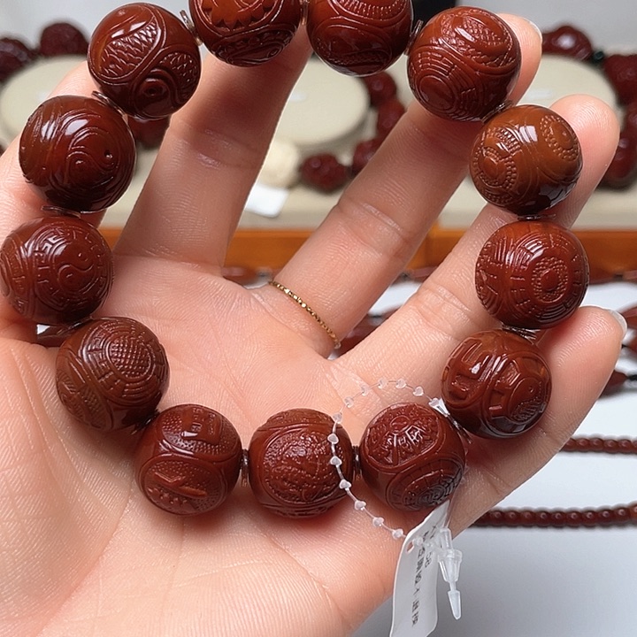 橄榄核手串星*火四相八卦