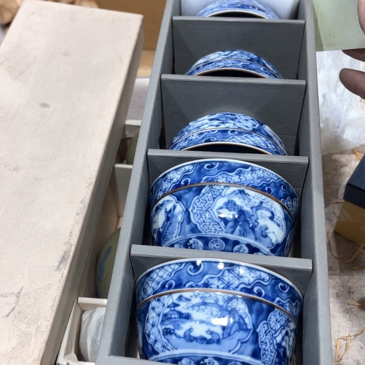 雙***：新亿阁祝福大家新年快乐