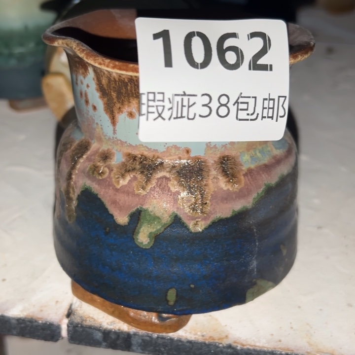 菜***萧厂家直销瑕疵福利局38包邮