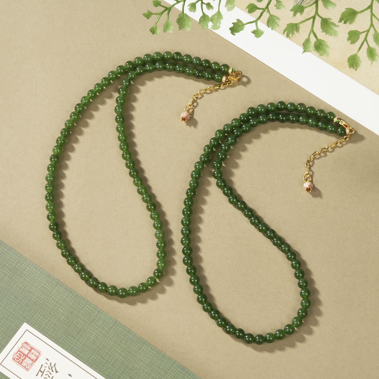 【云上好物】和田玉项链-多样性发一件-约6mm-DS91255-14（JG）