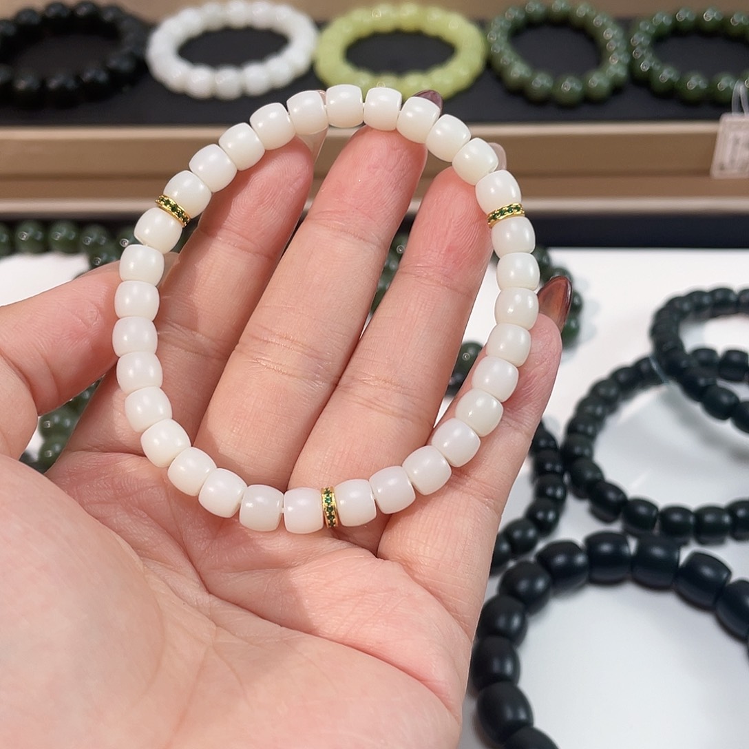 和田玉手链未镶嵌7.0