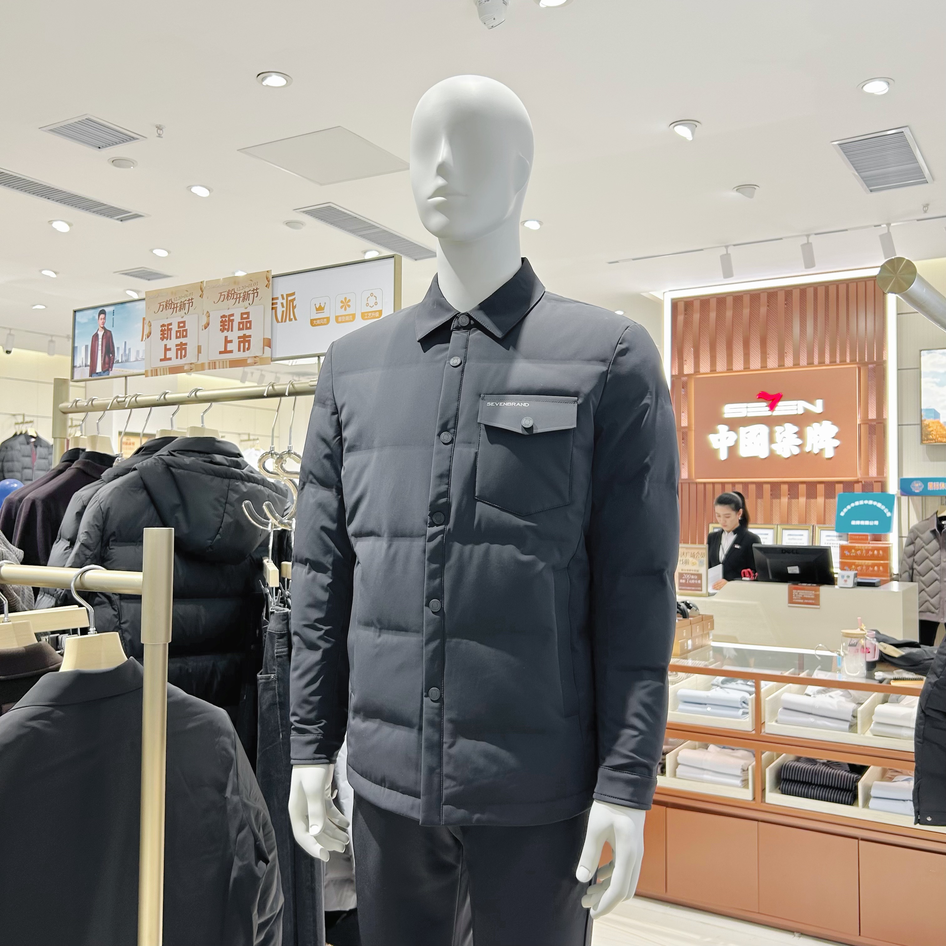 【翻领行政夹克】柒牌专柜新款男士秋冬羽绒防水防风外套F29E70350