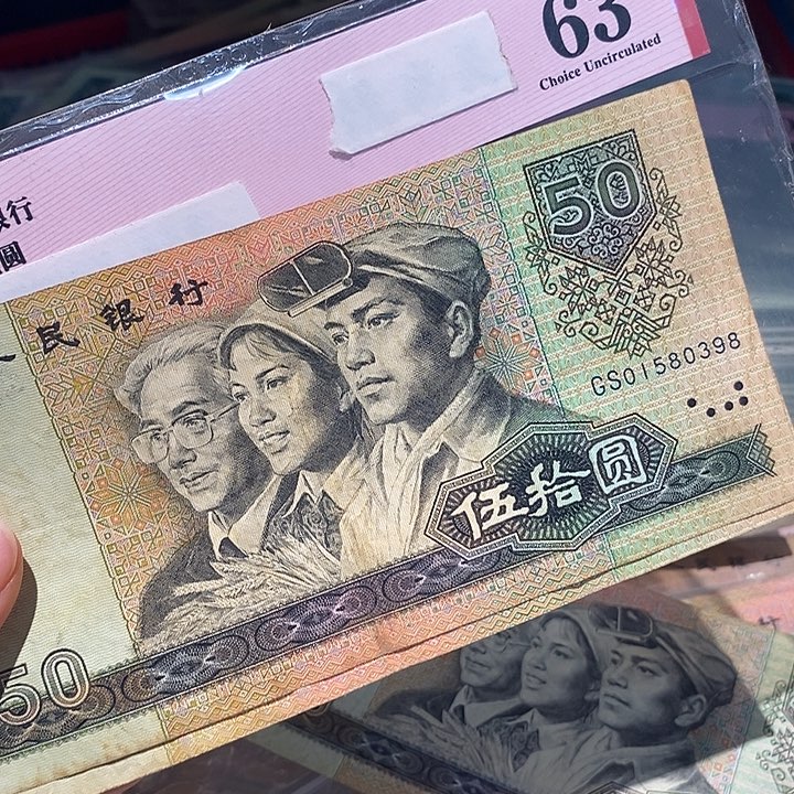 88888888闪购链接2