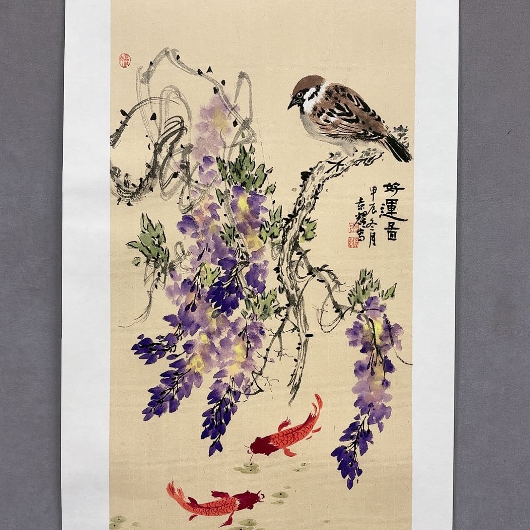 国画国画纯手绘作品请放心去藏