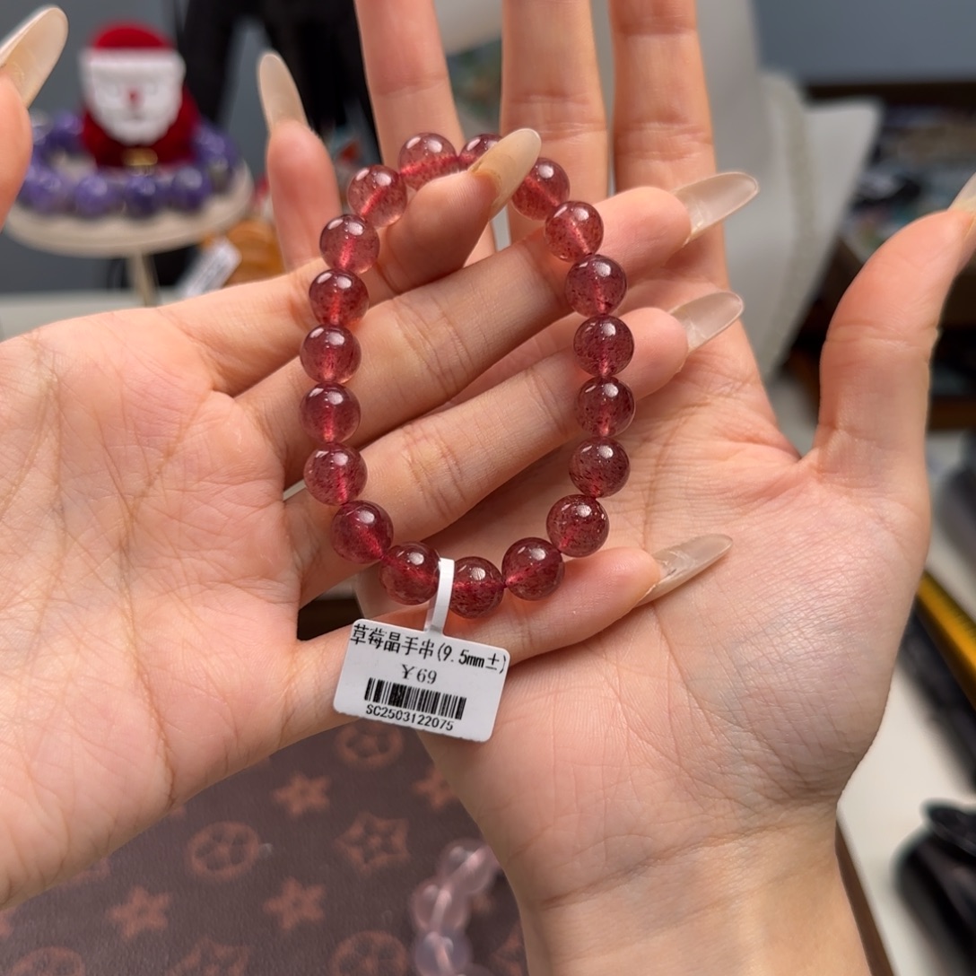 石英质玉未镶嵌手串草莓晶