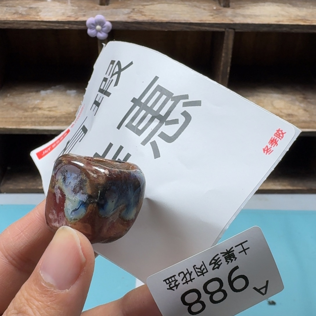 陶瓷艺术品设计与制作
