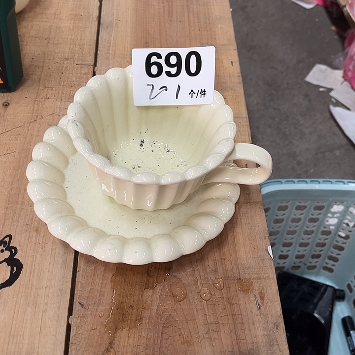 瓷微瑕外贸餐具690