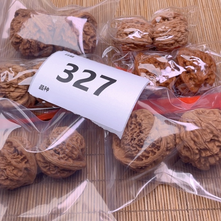 文玩核桃把件327号6对带练手蛇头